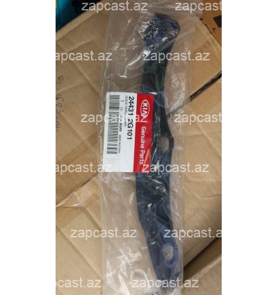 Kia Optima 2010-2015  başmak uspokoitel n1 , 244312G101